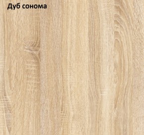 Прихожая (шкаф комбинированный 10.14) Куба  в Камышлове - kamyshlov.mebel-e96.ru